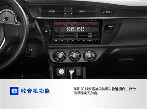 试驾广汽丰田C-HR EV 品控出色的纯电车:试驾广汽丰田C-HR EV-爱卡汽车