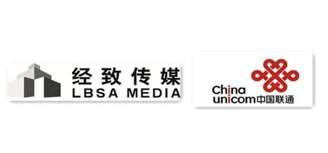 安徽首个市级传媒集团——芜湖传媒集团今日成立_媒体