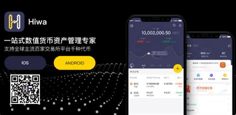 香港数字资产交易所app下载 香港数字交易所app怎么下载-乐游网