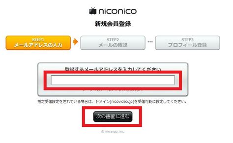19 Million users strong, Nico Nico Douga launches English beta site