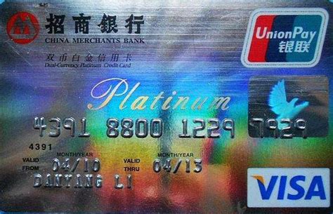 中国工商银行哪个信用卡好点_360新知