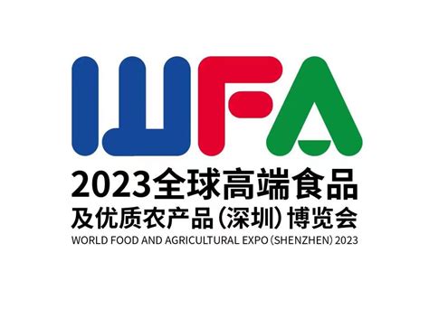 2022全球高端食品展览会（深圳全食展） - 知乎