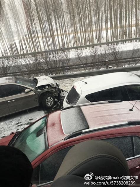 哈绥高速发生多车连环相撞事故 已致1人死亡(含视频)_手机新浪网