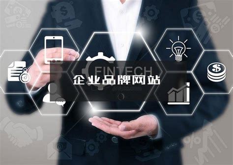 都有什么类型的品牌网站建设-天津犀思科技-天津小程序-天津APP开发，微信公众号及小程序开发，天津专业的小程序开发服务商。