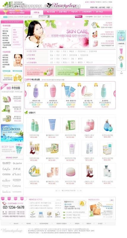 化妆品网站设计图__韩文模板_ web界面设计_设计图库_昵图网nipic.com