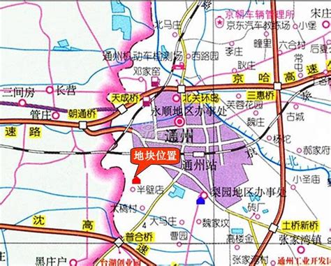 北京市民政局 2021版北京市行政区域界线基础地理地图