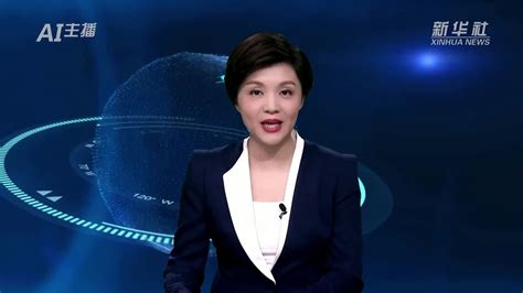 AI合成主播｜中国女曲3:2战胜新西兰队_凤凰网视频_凤凰网