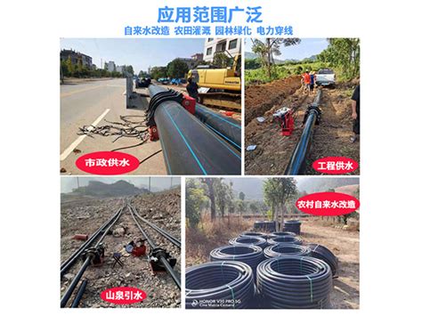 惠州市水下管道沉管穿越--潜水作业-环保在线