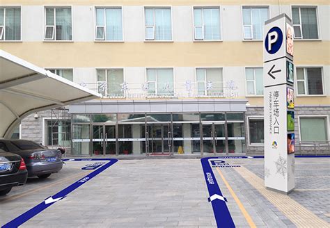包含北京儿童医院、怀柔区号贩子联系方式_诚信第一,服务至上!的词条