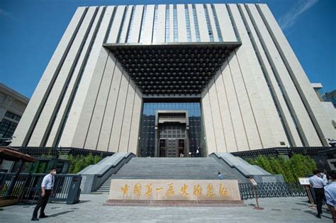 上海社会组织办登记事项只需跑一回_市政厅_新民网