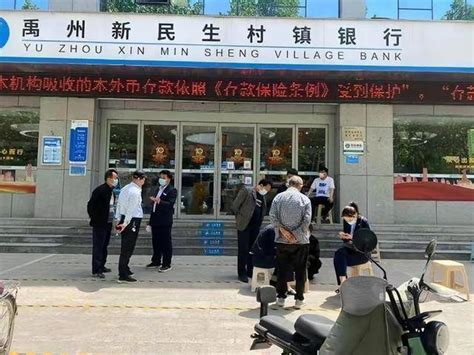 2000年郑州张书海抢劫银行案，5分钟抢了208万！ - 知乎