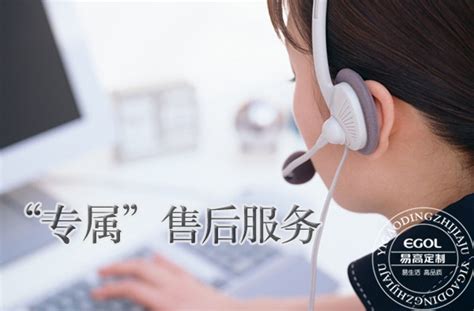 定制服务- 产品介绍-广西金慕云科技有限公司