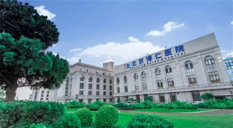 创新中的北京博仁医院：打造科技赋能的研究型医院-千龙网·中国首都网