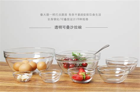 中式圆形搪瓷搅拌碗 家用搪瓷洗菜盆 18cm20cm圆形搪瓷碗搅拌碗-阿里巴巴