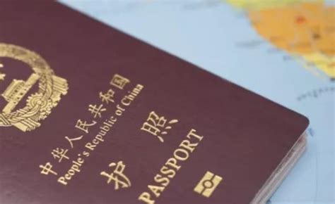 换了新护照，原来的澳洲电子签证怎么办？还有效吗？_其它问题_澳大利亚签证网站