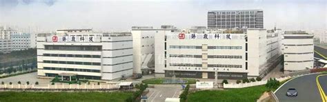 鹏鼎控股营收362亿实现8连增 提质增效期间费降至6.8% - 长江商报官方网站