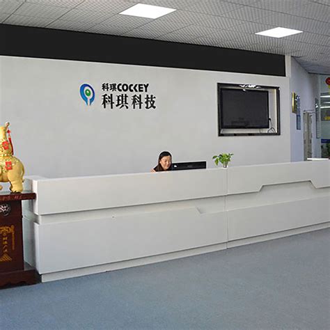 COCKEY科琪科技,专业频率器件解决方案商,坐落在深圳沙井