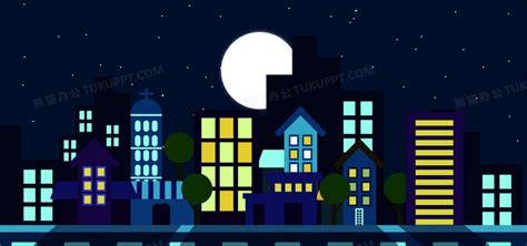 黑夜扁平卡通城市背景图片素材免费下载_熊猫办公