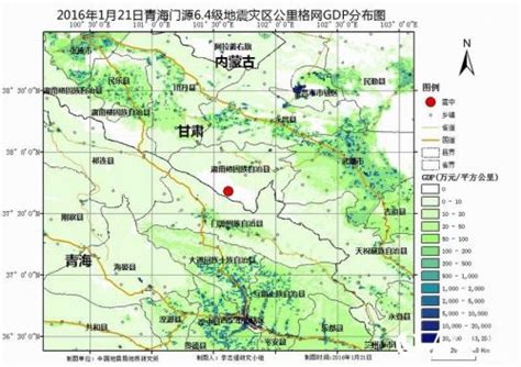青海果洛州玛多县发生5.8级地震|青海|玛多县|果洛州_新浪新闻