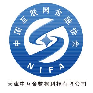 中国互联网金融协会－启信宝
