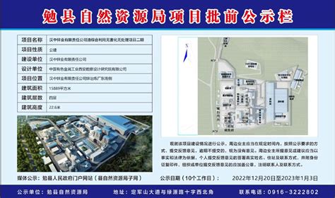 湛江市霞山区永邦百货商行电话,地址湛江市霞山区旺家旺百货商行,