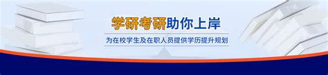 2021年四川省（成都大学）中国创业培训网创电商师资班顺利开班-成都大学创新创业学院
