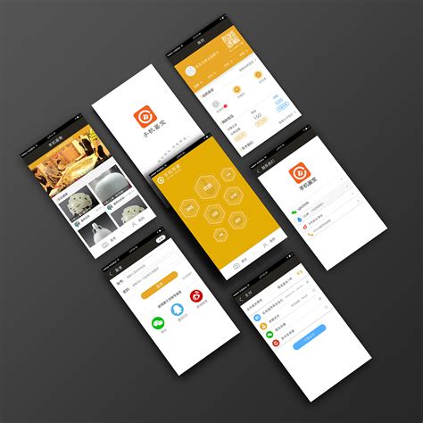 APP UI设计展示手机屏幕样机 Floating App UI Mockup – 设计小咖