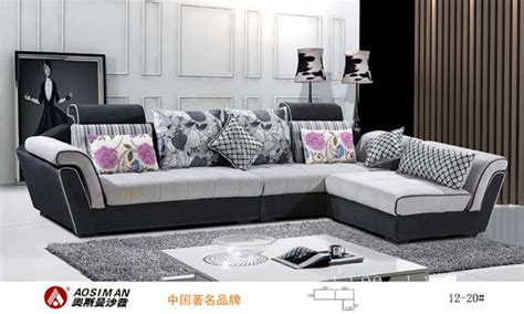 家用沙发-宝鸡渭滨区雅美舒沙发厂产品列表，中国制造网移动站