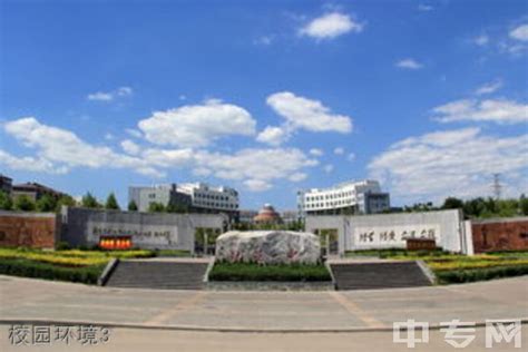 阳泉市十大高中排名一览表-排行榜123网