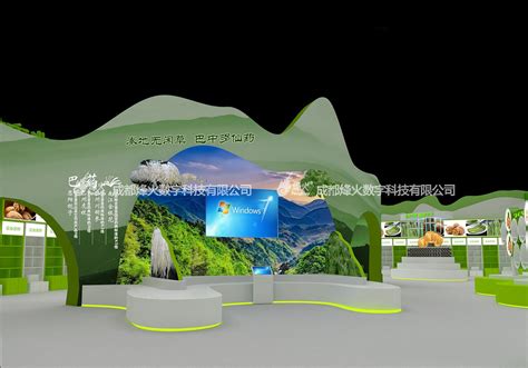 二层展位设计搭建,展台效果图,展台布置图片 - 北京展览公司_展台设计搭建_展厅展览设计