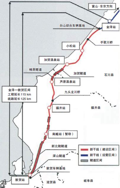 日本新干线地图图片