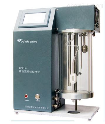 YPV-4全自动运动粘度测定仪-上海旺徐电气有限公司