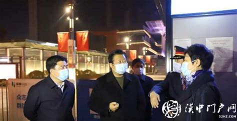 刚刚，市委书记方红卫到汉中火车站检查督导疫情防控工作 - 汉中门户网