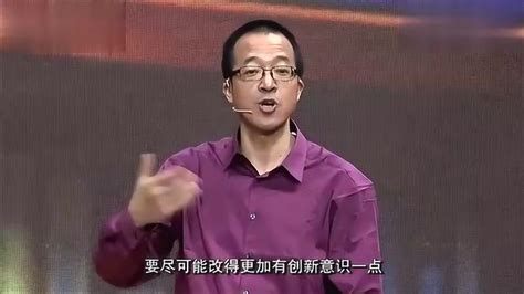 俞敏洪演讲：高考让更多农村的孩子改变了命运_腾讯视频