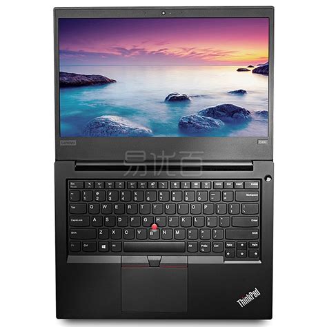 2021款联想 ThinkPad E14 14英寸笔记本电脑