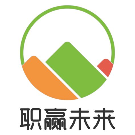 广州职赢未来信息科技有限公司 - 爱企查