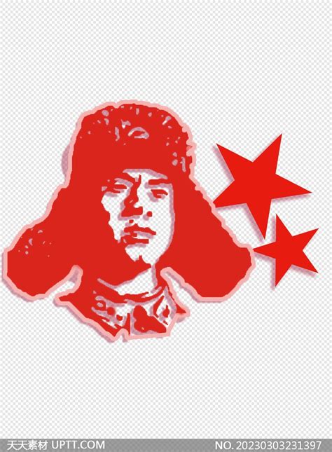 非主流红色战神头像