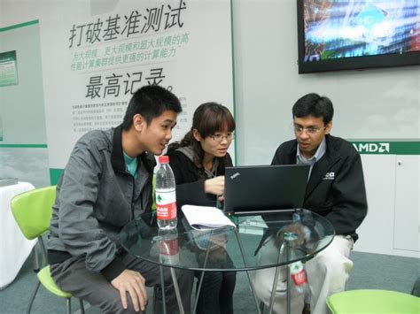 方向决定高度 细节铸就完美-记AMD中国高校加速计算竞赛亚军团队 - 西安电子科技大学电子工程学院