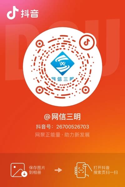 福建三明网络推广公司分享网络推广外包可以解决哪些问题-靠得住网络