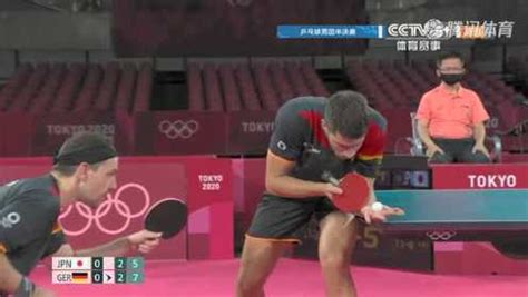 《国球乒乓》【回放】2020东京奥运会：乒乓球男子组团体赛半决赛 日本vs德国 第一场_高清1080P在线观看平台_腾讯视频