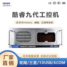 超聚变FusionServer 2488H V6机架服务器(原华为FusionServer Pro 2488H V6机架服务器)-北京九州云联 ...