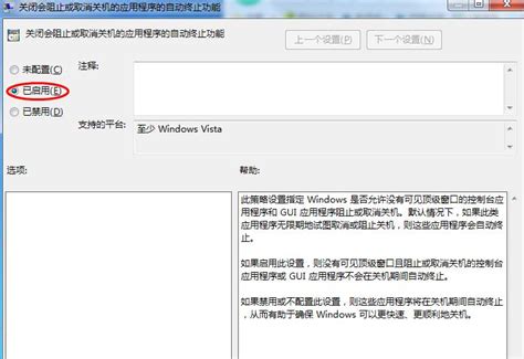 win10怎么设置自动关机 Windows10自动关机功能设置方法-欧欧colo教程网