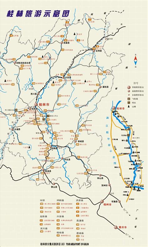 桂林游览推荐，桂林旅游提示，桂林景点介绍和游览攻略，桂林有什么好玩的地方