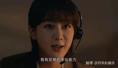为什么说杨紫与新剧《女心理师》，是双向奔赴？