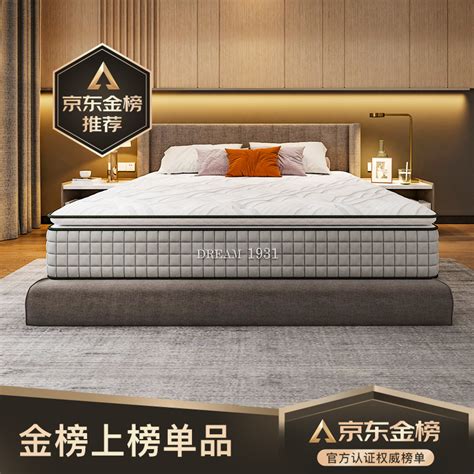 中国床垫十大品牌的床垫种类有哪些？-慕思寝具