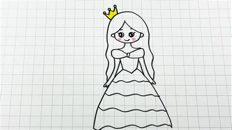 怎么画公主 可爱卡通小公主画法 | 说明书网