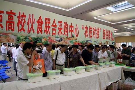 校园周边餐饮品牌策划