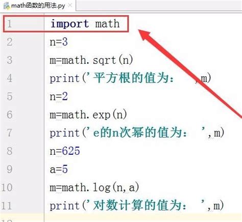 python逐行写入excel_快来看看Python如何玩转Excel_weixin_39860123的博客-CSDN博客