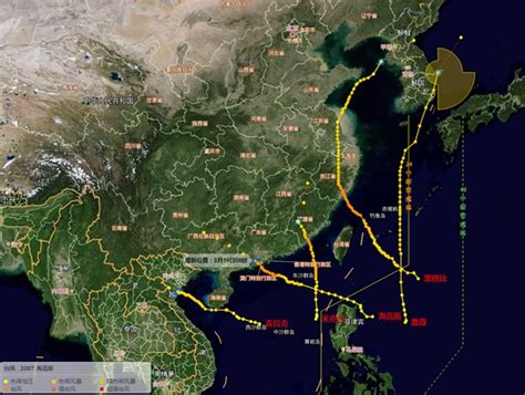 台风路径实时发布系统 最新台风塔拉斯实时路径图-闽南网