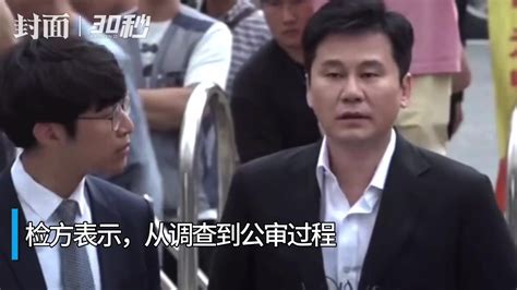 2000年杨天勇案，从警察到悍匪，他的罪恶终于到了头|王春|杨明才|杨天勇_新浪新闻